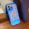 Call flash phone case full screen love iPhone16 voice-activated luminous protection