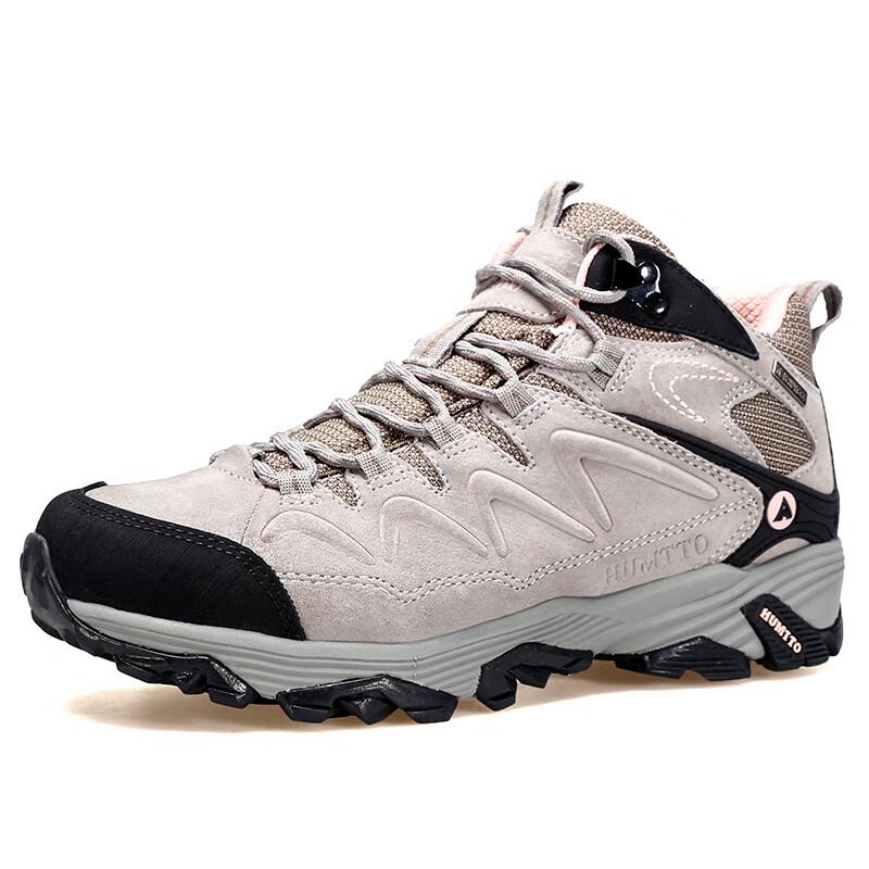 HUMTTO Women's Anti-slip Warm Hiking & Trekking Shoes