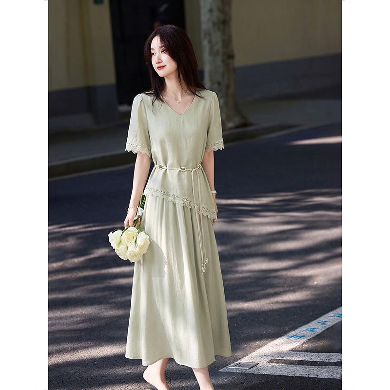Elegant Two-Piece Shirt & Skirt Set with Belt