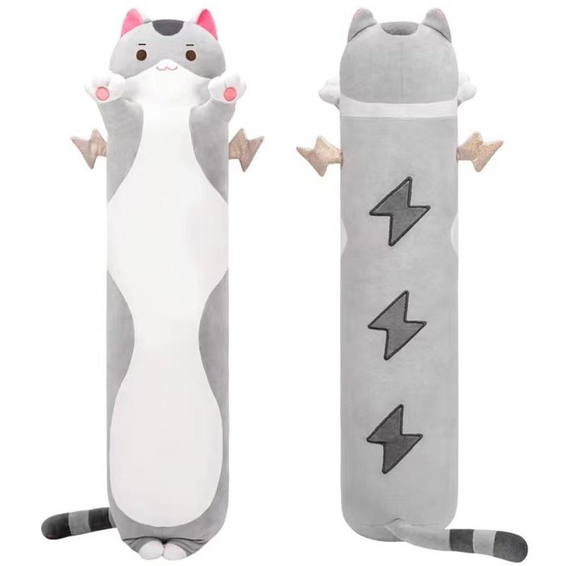 

Cute Cartoon Cat Plush Pillow Toy For Kids Super Soft And Comfortable 50cm/19.7in