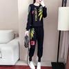 Sportswear Set for Women, Trendy Hip-hop Style, Korean Version, Hong Kong Flavor, Casual Sportswear Two-piece Set