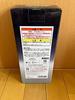 Ichiban Kuji Evangelion ~ Unit 01, Out of Control! D Prize Nagisa Kaworu Figure