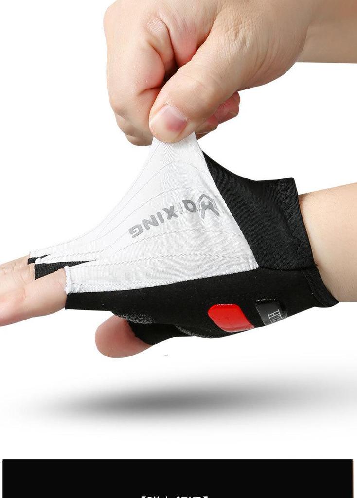 Unisex Half-Finger Cycling Gloves: Sun Protection, Anti-Slip, Breathable, Shock-Absorbing for Spring/Summer Mountain & Road Biking