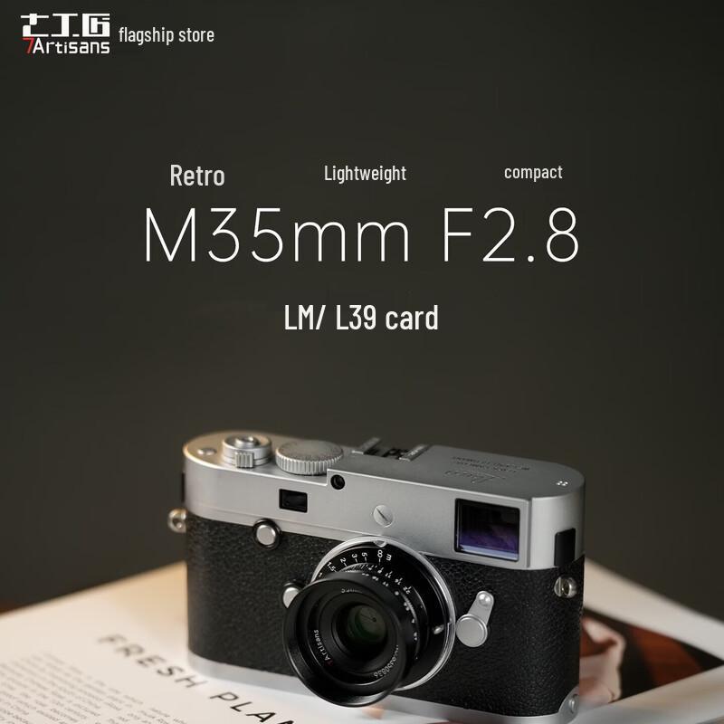 7artisans 35mm F2.8 Lens for Leica M-Mount