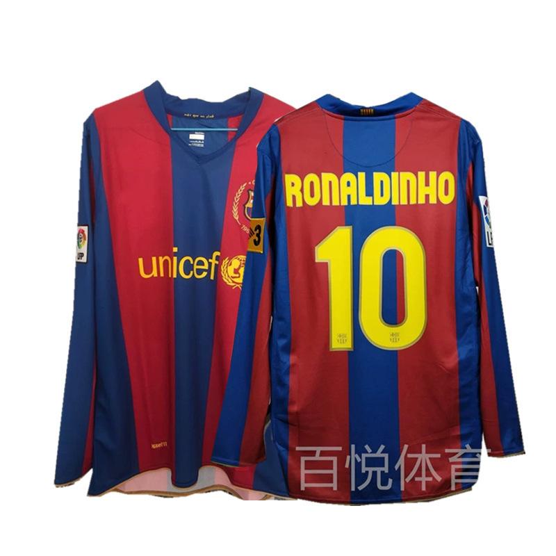 Vintage Futbol Forması Uzun Kollu Klasik Milli Takım Gömleği Beckham Zidane C Ronaldo Retro Futbol Üstü