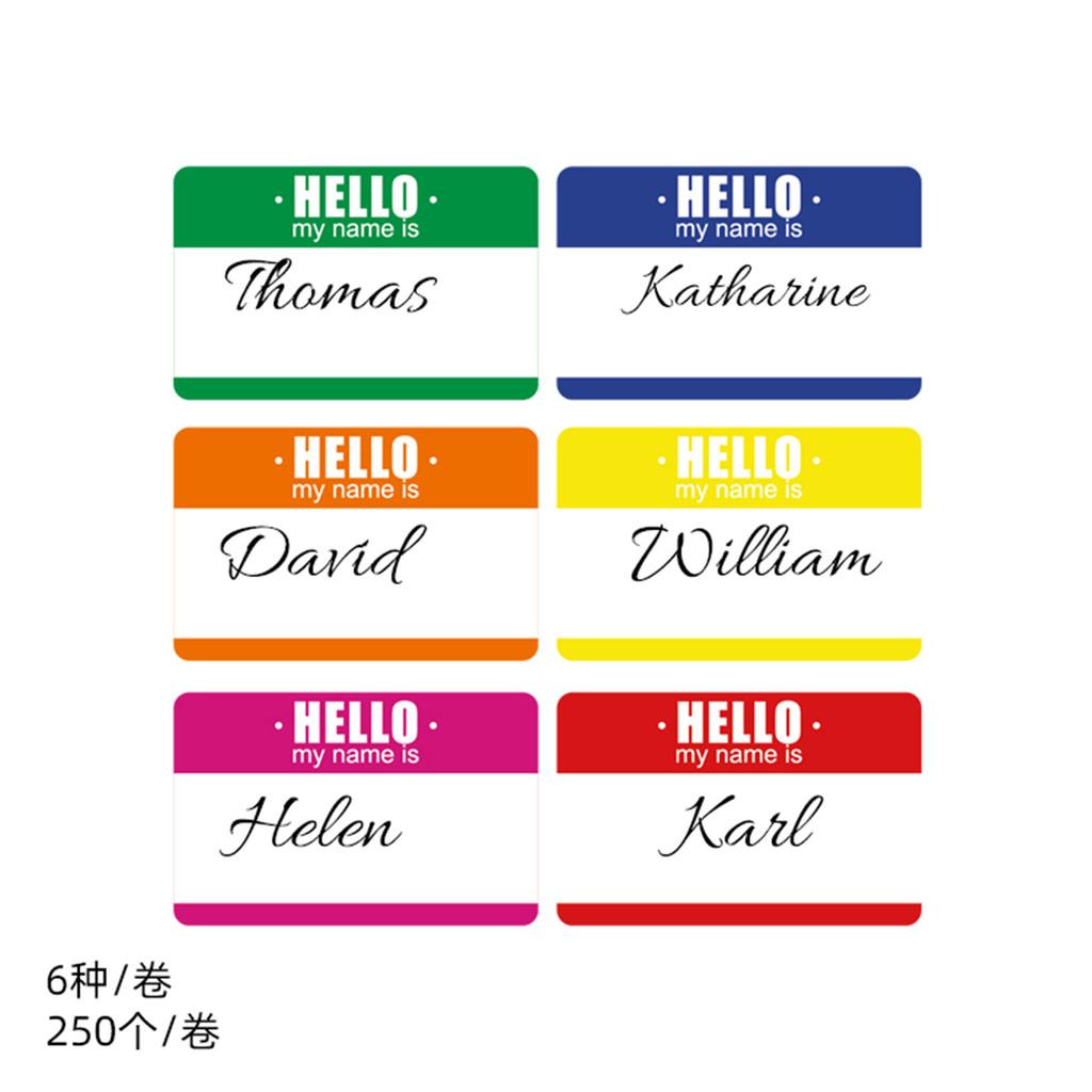 Name Colorful Cartoon Stickers For Personalization And Gift Sealing With Stylish Design
