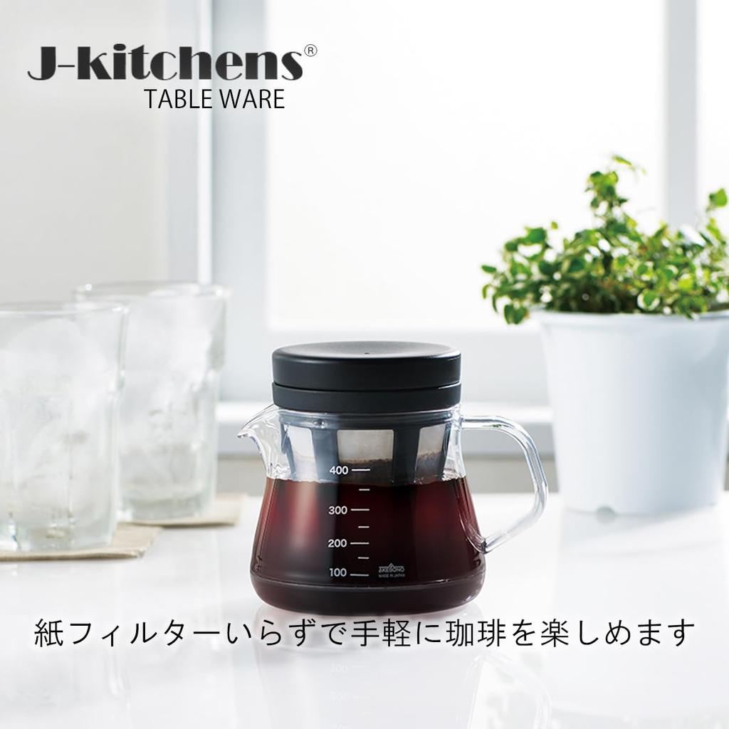 J-kitchens Esstisch Kaffeeserver, Papierlos, 225 Mesh, mit Dripper, 400ml, Hergestellt in Japan, mit Originaletikett