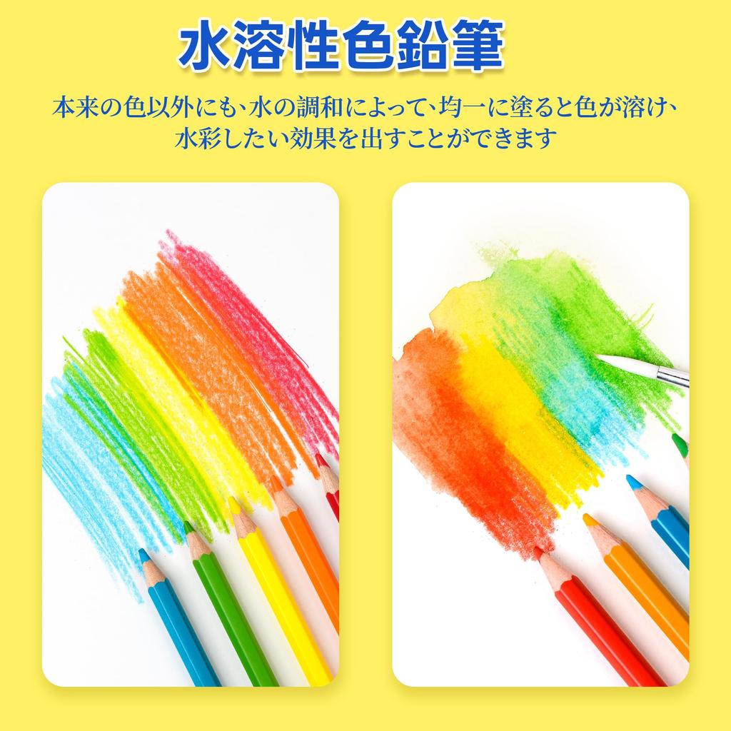 Marco Watercolor 48 with for Elementary School Unbreakable Colored Colored Coloring with Brush 4320 Watercolor Pencils 48 Colors Pencils, Colors,