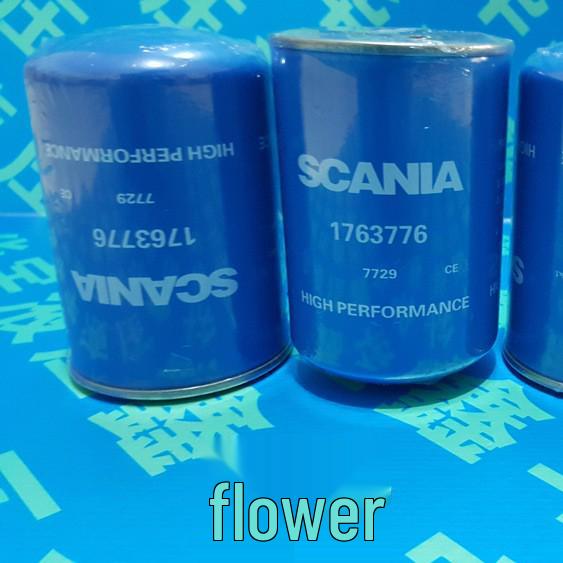 

Hydraulic Oil Filter/Element 21FC1421-160x800/6