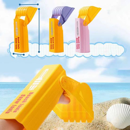 Kids Excavator Arm Sand Toy Giant Digging Tool for Beach Snow Beach Sandbox Digger Toy with Movable Joints Develops Motor Skills Toy