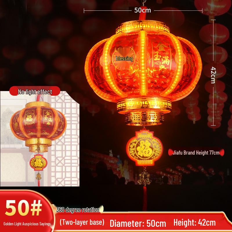 2024 New Year Joyous Red Lanterns for Weddings and Festivals