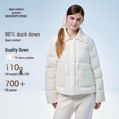 Mäntel & Jacken – Jacken