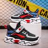 2025 Spring Autumn Boys' Breathable Mesh Sports Shoes - Sizes 8-13