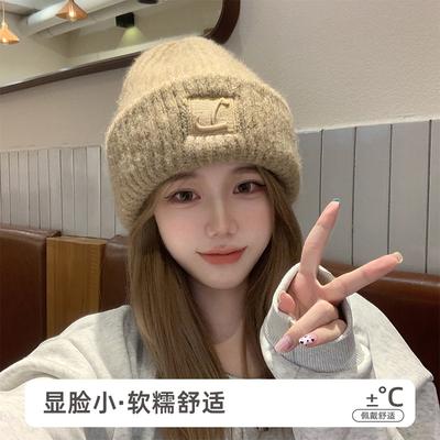 New Knitted Hat Fashionable Cool Versatile Face Small Wool Hat Autumn Velvet Thickened Ear Protection Warm Hat