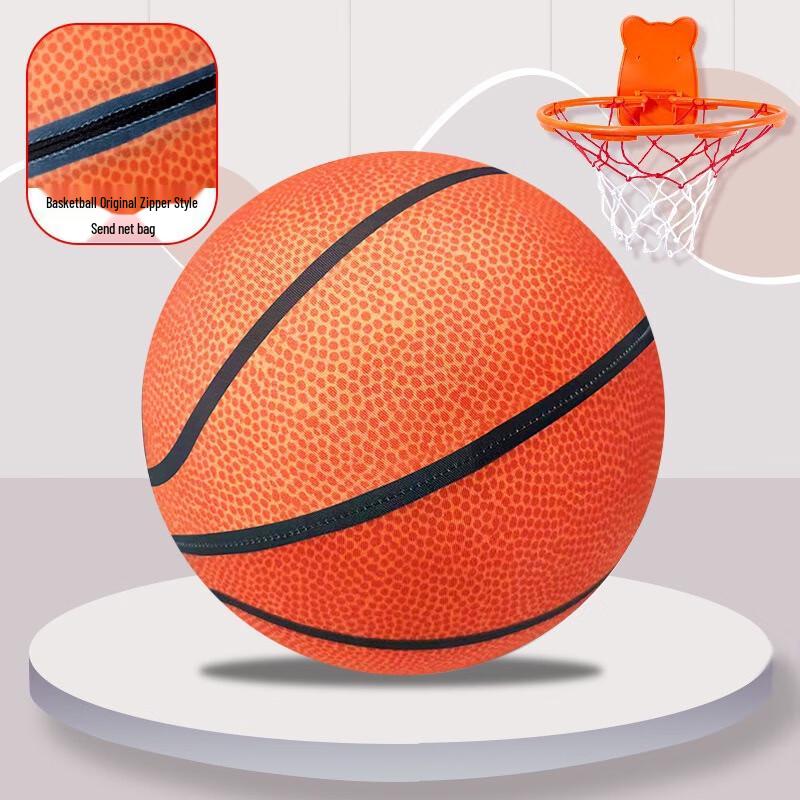 Longchan Size 7 Basketball Set with Zipper Cover & Hoop