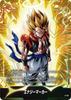 Dragon Ball Super Fusion World 2nd Anniversary Edition - 5 Set Regular