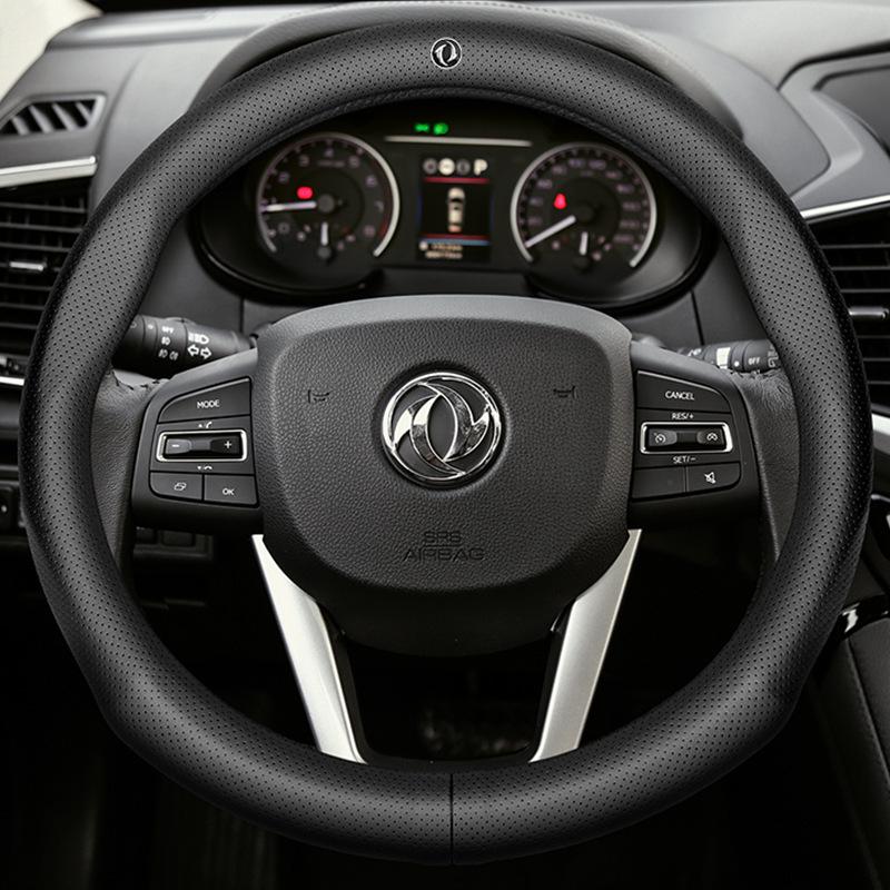 Dongfeng Fengshen E60/E70/E30 Yixuan AX7/H30/S30/A60/A30/A9 Leather Steering Wheel Cover