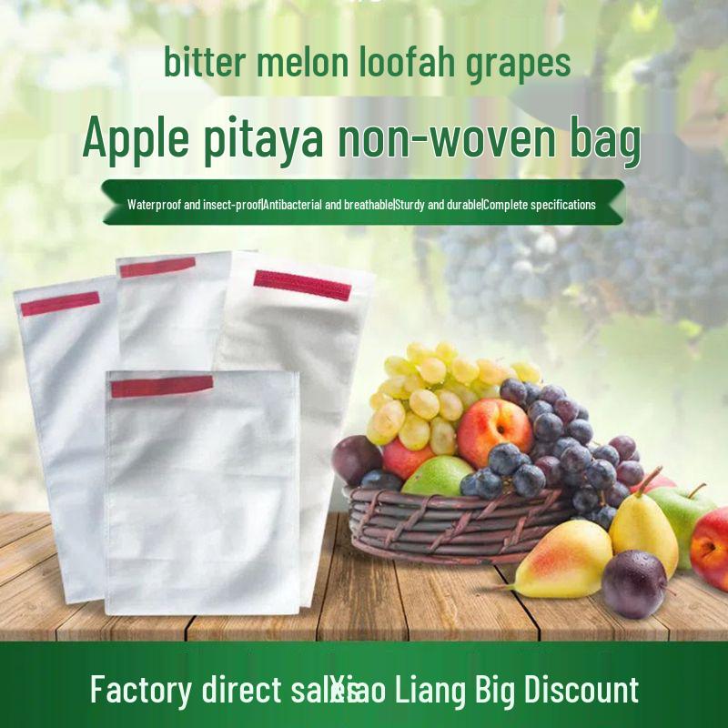 

Сетка для фруктов, защищающая от птиц и насекомых, для дынь, инжира, мушмулы, винограда, персиков и клубники