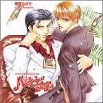 CD DRAMA CD, HIDEKI TASAKA, TOMOYUKI M - LAQIA CD Collection Happy Time  MACY2502 Japan ObiMovies & DVD Used