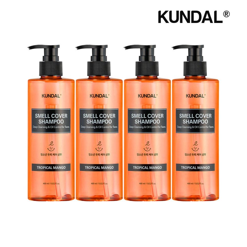 KUNDAL All Day Smell Cover Youth Shampoo Tropical Mango 400ml x4