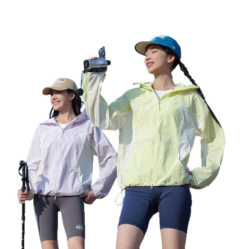 A banana sunscreen clothing women's outdoor ultraviolet sunscreen clothing men's mountain series light and breathable loose ice silk jacket