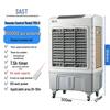 Electronice și climatizare – Balsamuri