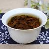 Wuyi Organic Lapsang Souchong Black Tea 250g Stomach Care Loose Leaf