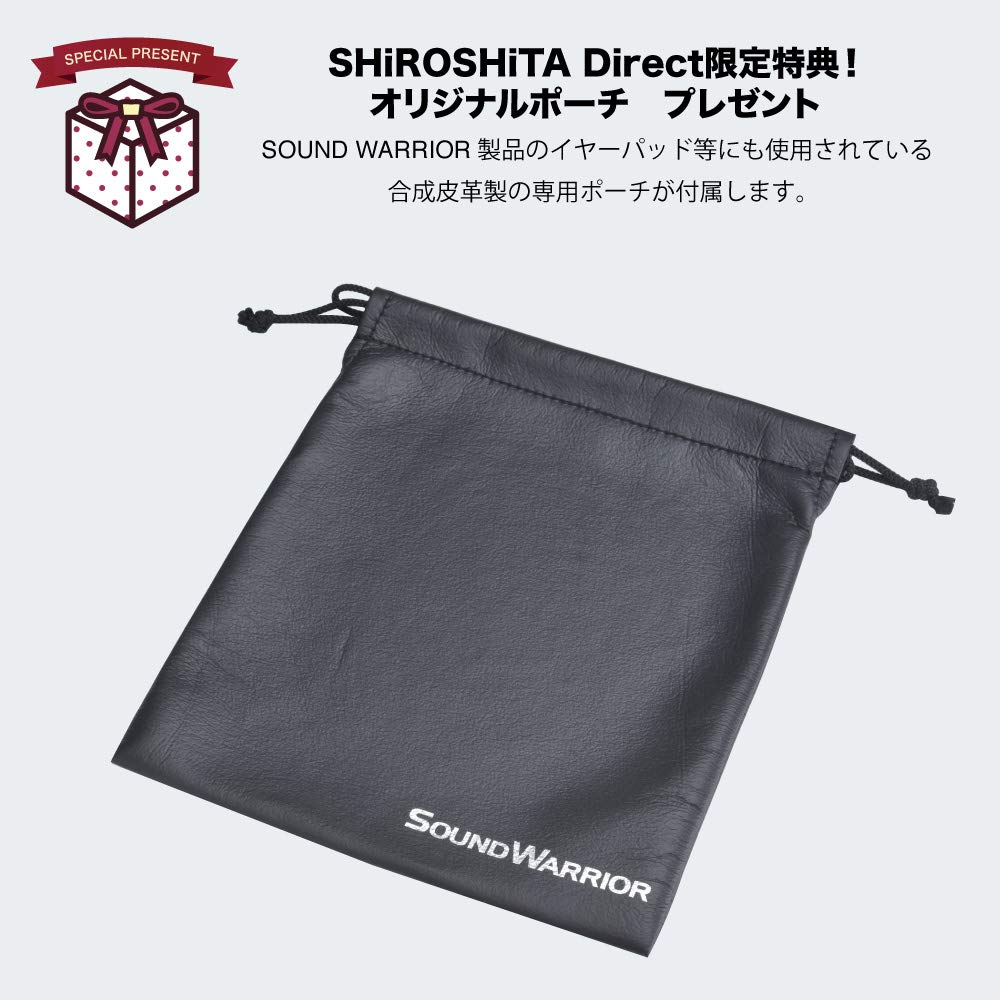 SOUND WARRIOR Authentic High Performance Microphone Sealed Authentic Headphones for Listening To Music Online Gaming Gaming Professional Headset