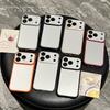 The New Aurora Matte Second Change 17 Is Suitable for iPhhone17promax Mobile Phone Case 16promax All-inclusive 15/14.