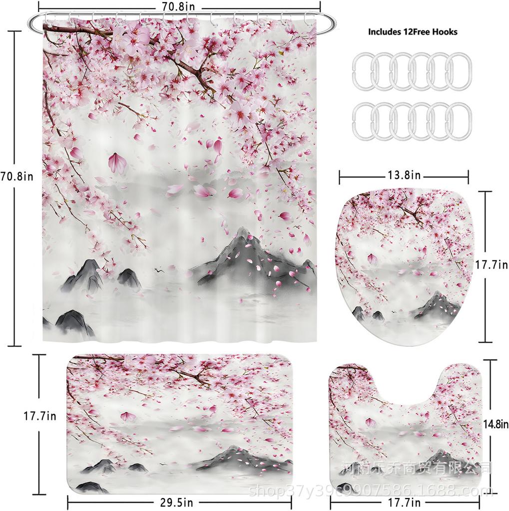 Exquisite Peach Blossom Shower Curtain Set - Water-Resistant & Quick-Drying, Includes 4 Pieces