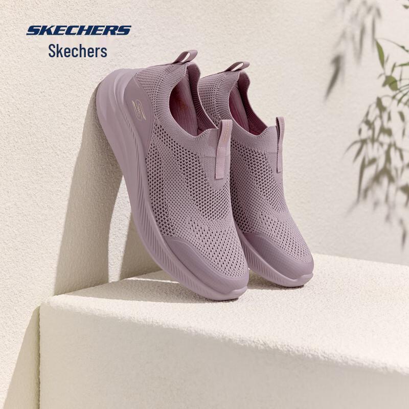 Skechers Women's Slip-On Walking Shoes 117734