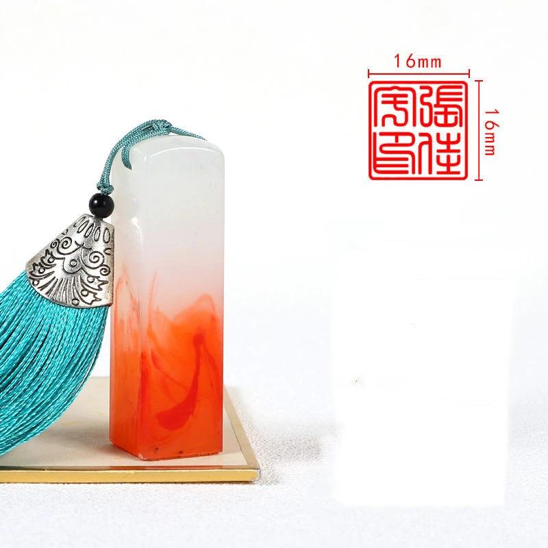 Customized Name Stamp Seals Colorful Resin Carving Clear Personal Stamps Calligraphy Painting Seal Script Sello Personalizado