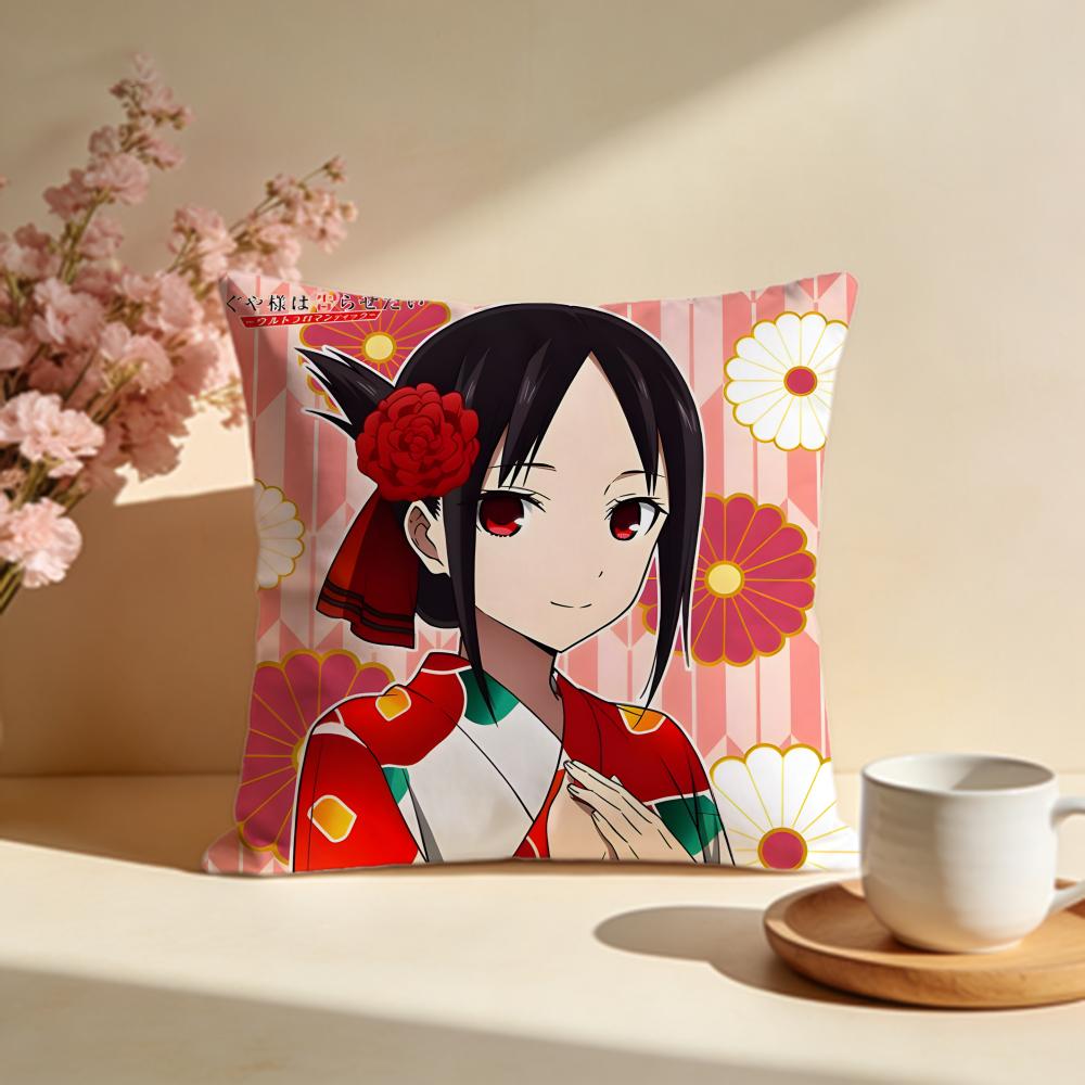 Stylish KKaguyasama Love Is Warable Cushion Cover Stylish Washable Pillow Cover Ideal for Couch Bedroom Car Decoration