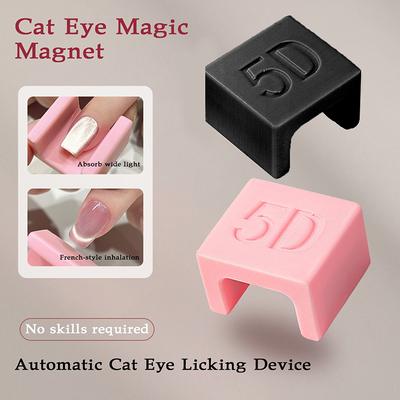 HUA Nail Art Magnetická tyčinka Cat Eye pro efekt Cat Eye gelu Kreativní ozdoby Nehtové rekvizity Nástroje Gel Speciální Samet 5D Nehtový DIY Nástroj