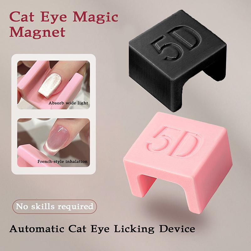 HUA Nail Art Cat Eye Magnet Stick For Cat Eye Gel Effect Creative Ornaments Nail Props Tools Gel Special Velvet 5D Nail DIY Tool