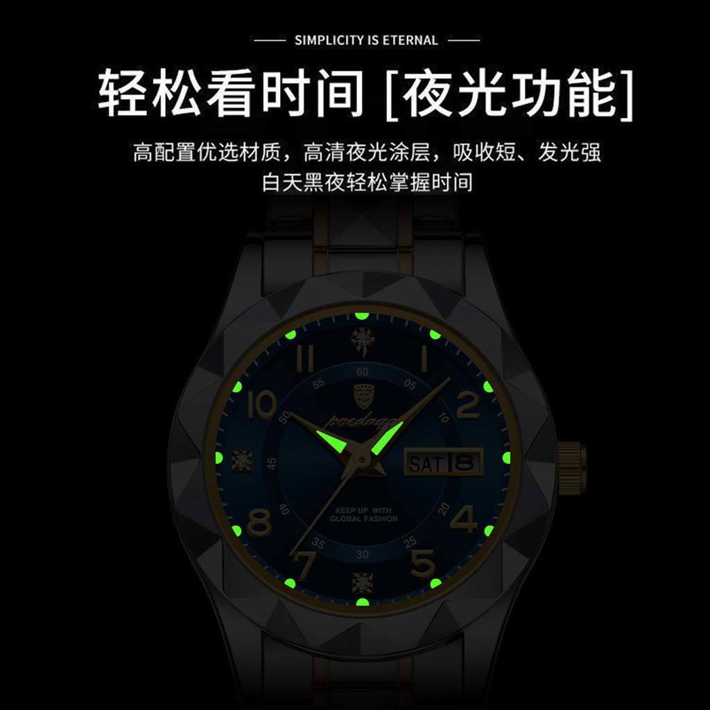 Waterproof Luminous Double Calendar Ladies Watch Quartz Watch