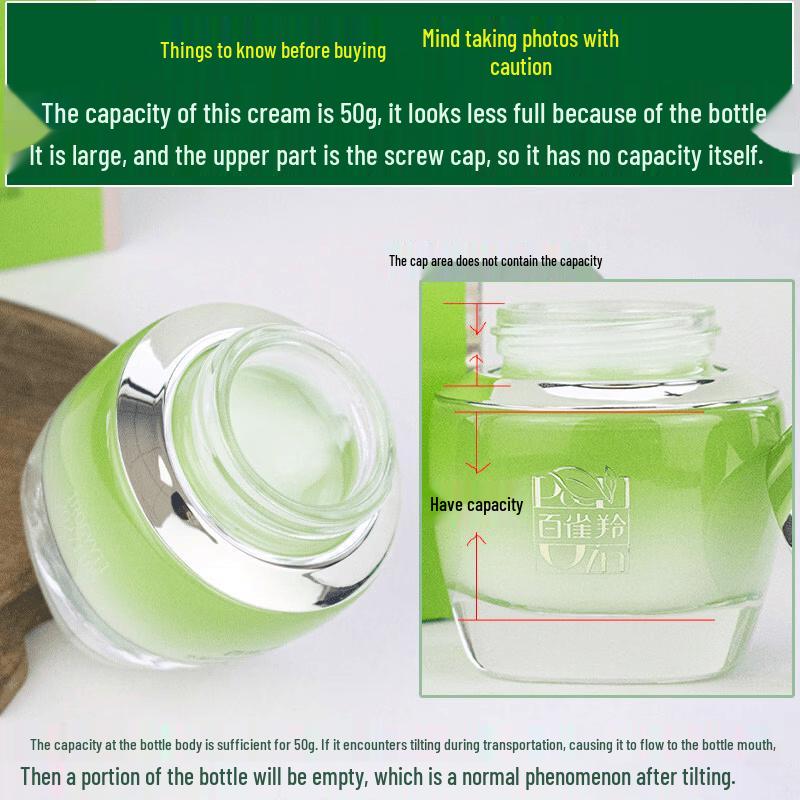 PECHOIN Water Hydrating Soothing Face Cream