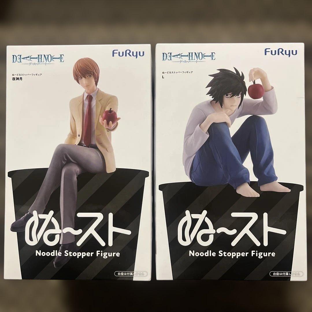 DEATH NOTE Light Yagami L Noodle Stopper Figure Set Furyu