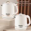Wanlida 316 Stainless Steel Electric Kettle for Home and Dorm Use - 304 Insulated Water Boiler