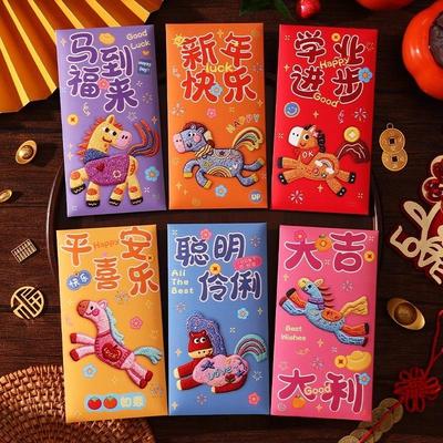 6 Adet 2026 At Yılı Kırmızı Zarf Çin Yeni Yılı Kırmızı Paket Çizgi Film Zodyak Pony Desenli Şanslı Para Kesesi