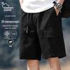 Botten – Shorts