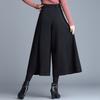 Spring Autumn Winter Women's Woolen Pants Solid Pocket Elastic High Waist Fashion Elegant Loose Wide Leg Ankle Length Trousers