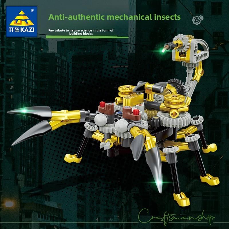 Combat Mechanical Beetle Dragonfly Scorpion Shark Assembly Building Toy Blocks