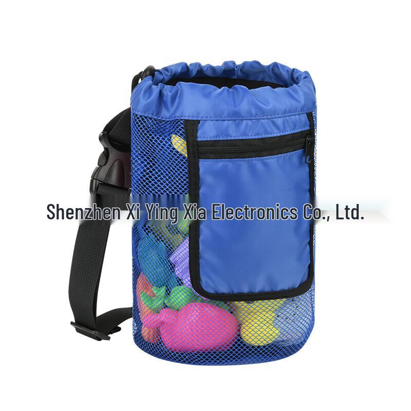 Kids Beach Shell Collection Mesh Bag