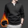 Men's Fleece-Lined Two-Piece Look: Trendy Winter Sweater for All Ages – Casual Warm Knit with Round Neck
