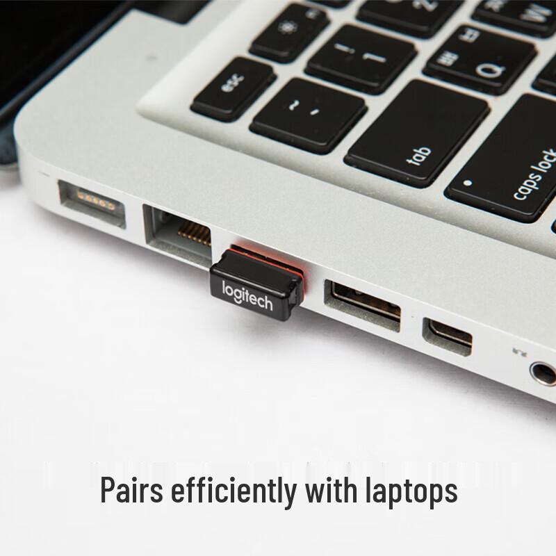 Logitech M186 Wireless Mouse