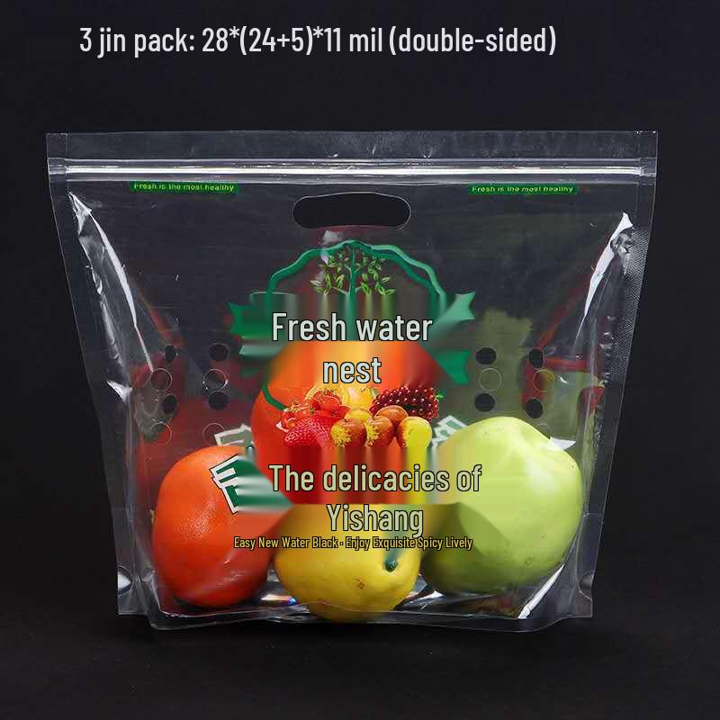 

Ruhan Self-Sealing Food Zipper Bags