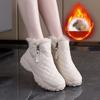 Winter New Women's Velvet Leather Snow Boots Thick Soled Height Increasing Fashionable Cotton Boots Grid Warm Ankle Boots