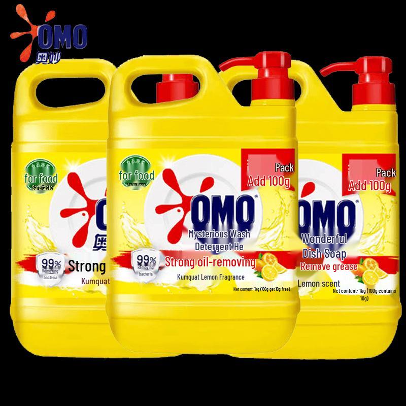OMO Kumquat Lemon Dishwashing Liquid