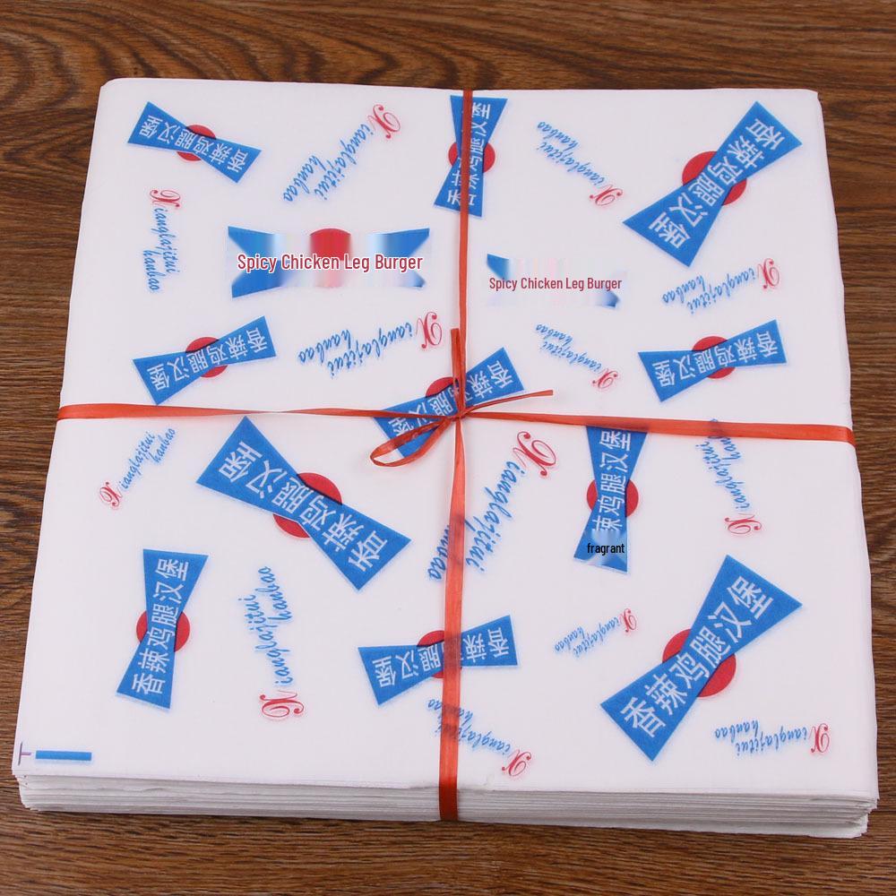 Oil-Proof Hamburger & Baking Wrapping Paper - 900 Disposable Sheets, Free Shipping